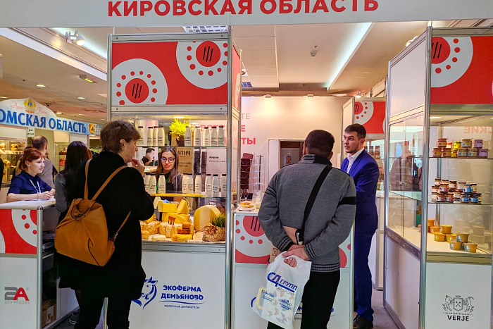 Кировские предприниматели представили свою продукцию на международной выставке «Продэкспо 2020»